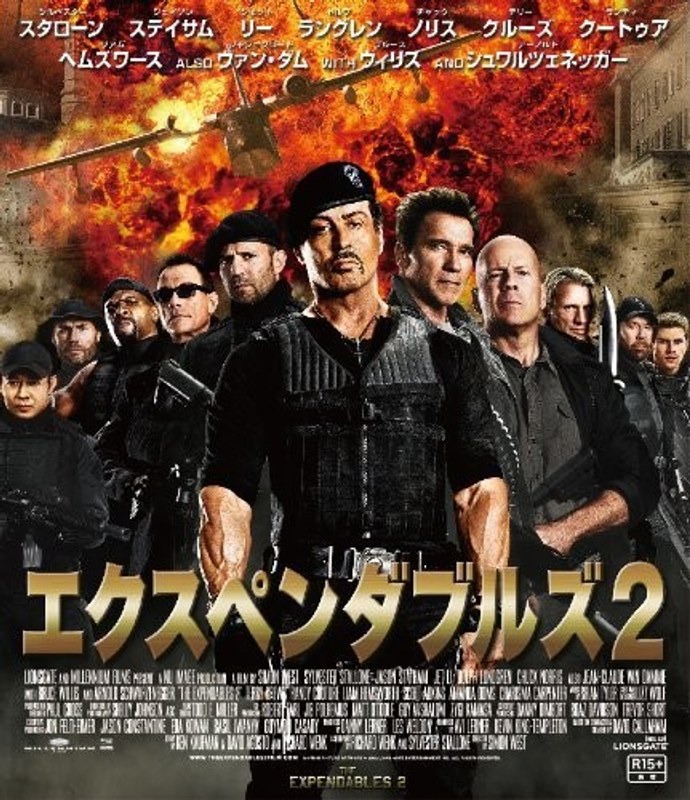 film thumbnail