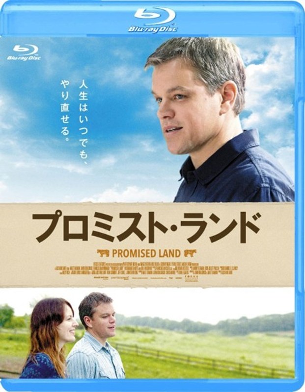 film thumbnail