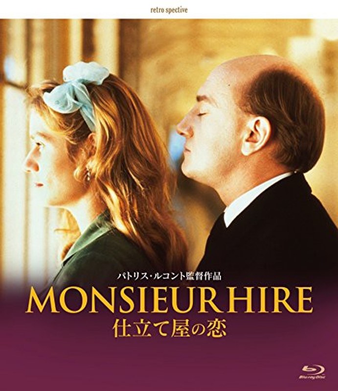 film thumbnail