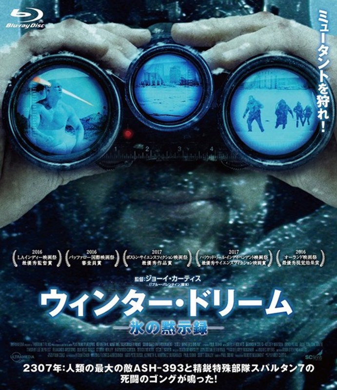 film thumbnail