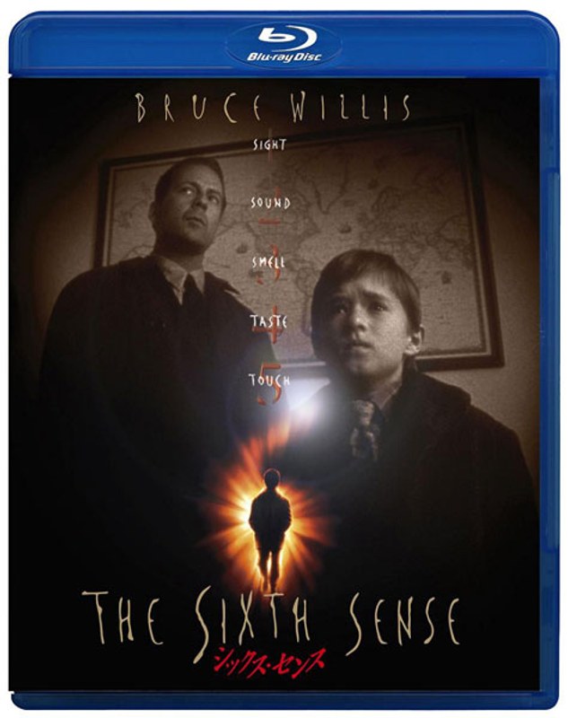 film thumbnail