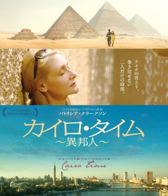 film thumbnail