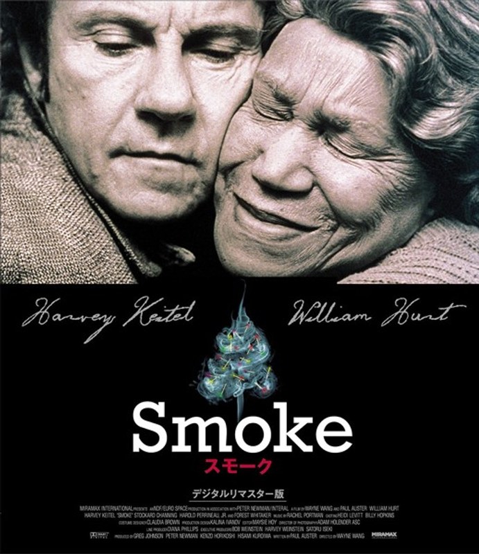 film thumbnail