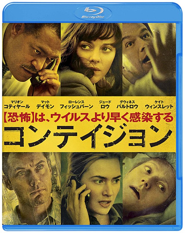 film thumbnail