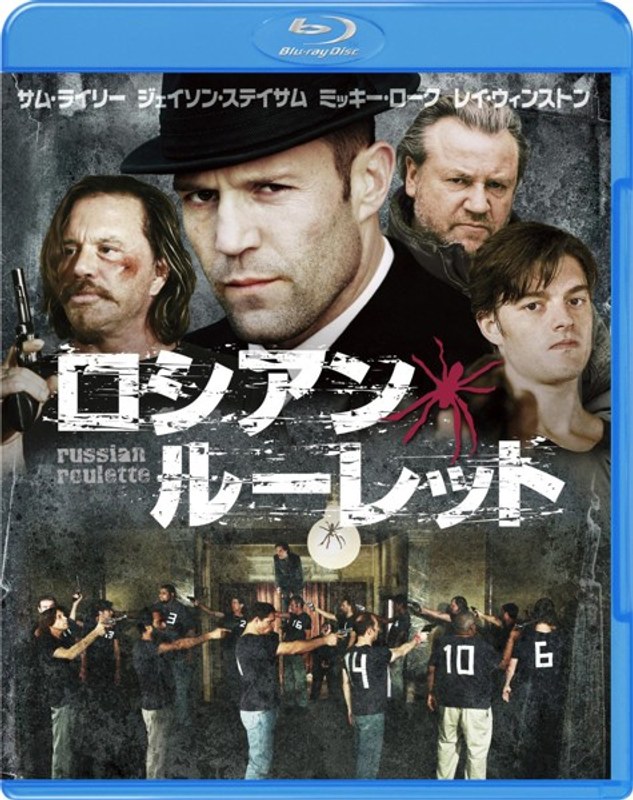 film thumbnail