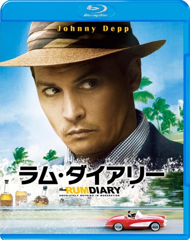 film thumbnail
