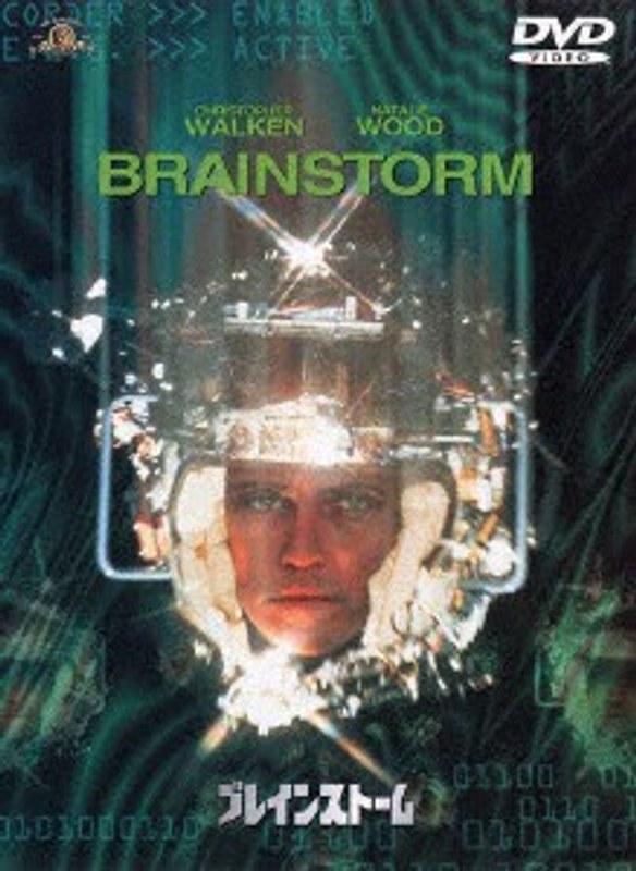 film thumbnail