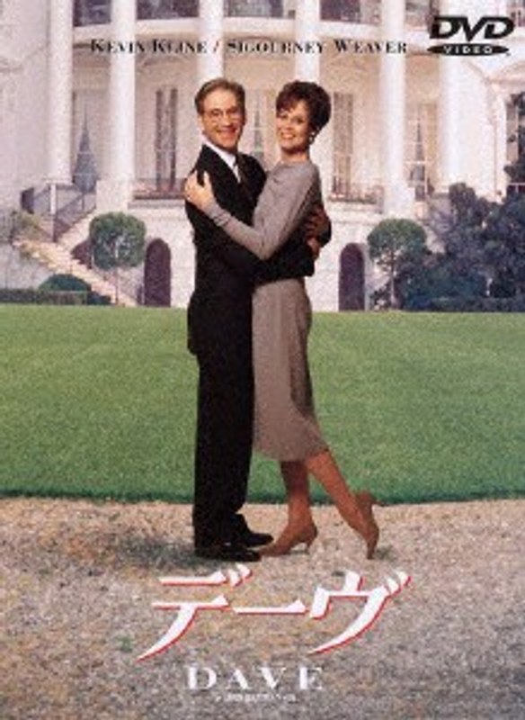 film thumbnail