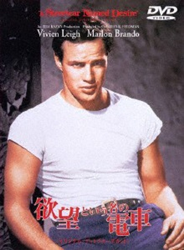 film thumbnail