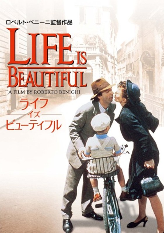 film thumbnail