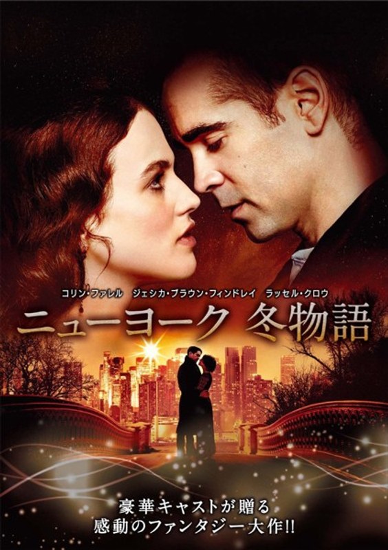 film thumbnail