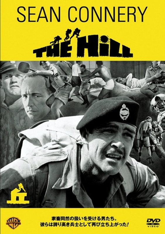 film thumbnail