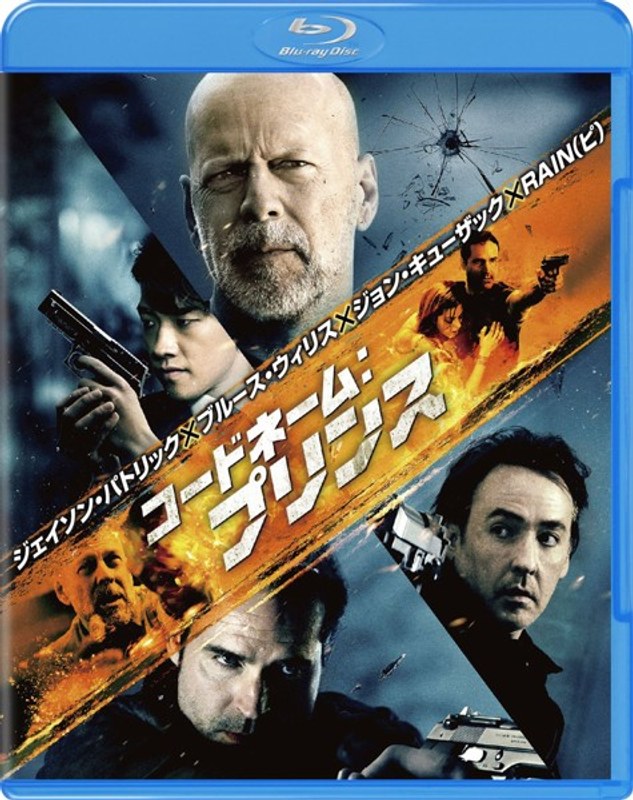 film thumbnail