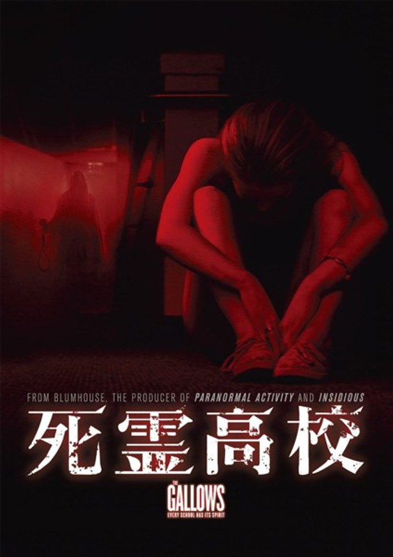 film thumbnail