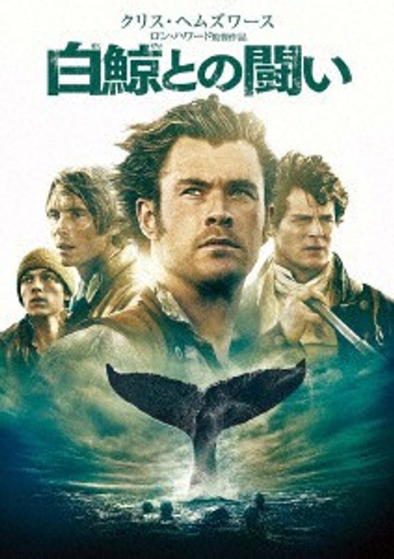 film thumbnail