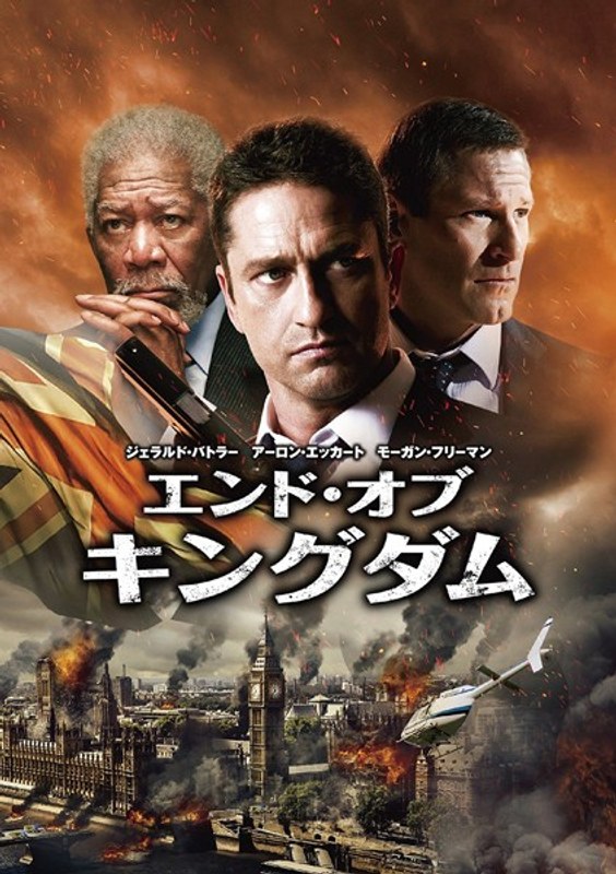 film thumbnail