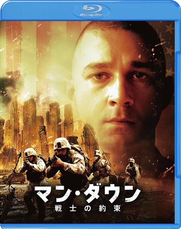 film thumbnail