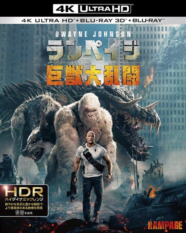 film thumbnail