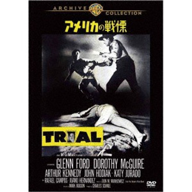 film thumbnail