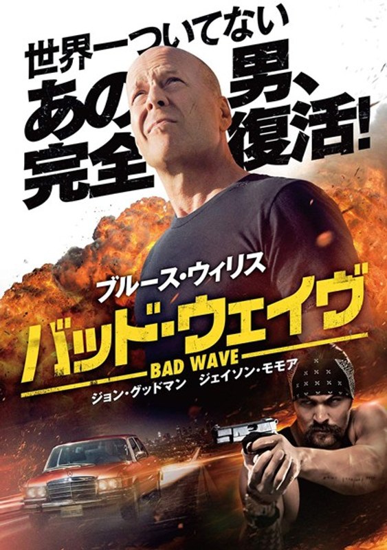 film thumbnail