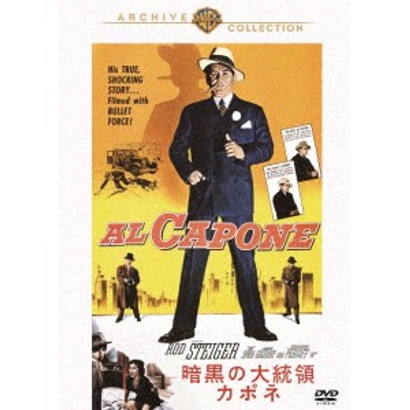 film thumbnail