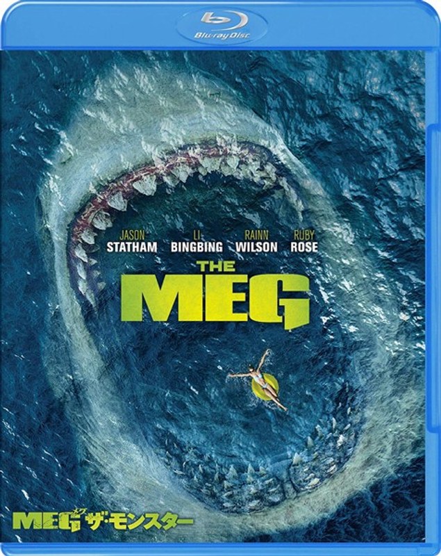 film thumbnail