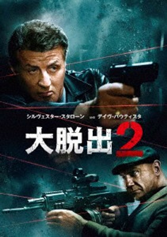 film thumbnail