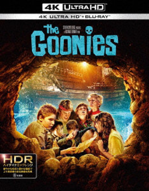 film thumbnail