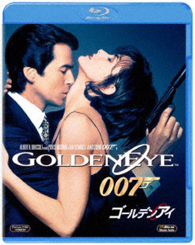 film thumbnail