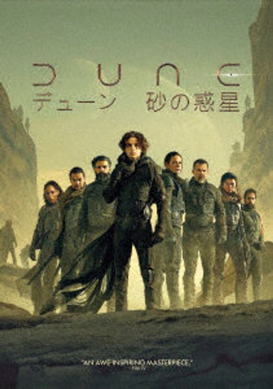 film thumbnail