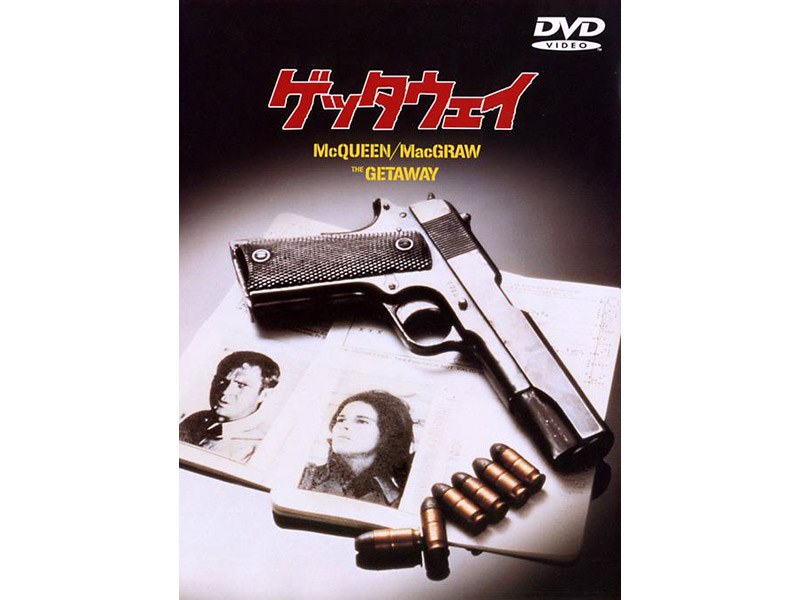 film thumbnail
