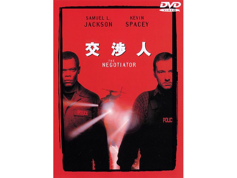 film thumbnail