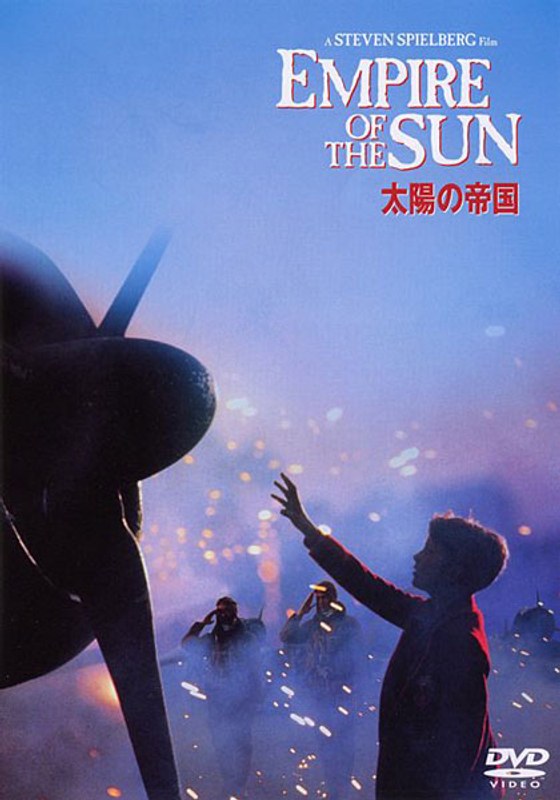 film thumbnail