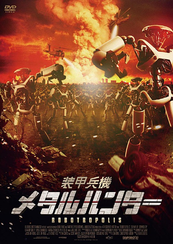 film thumbnail