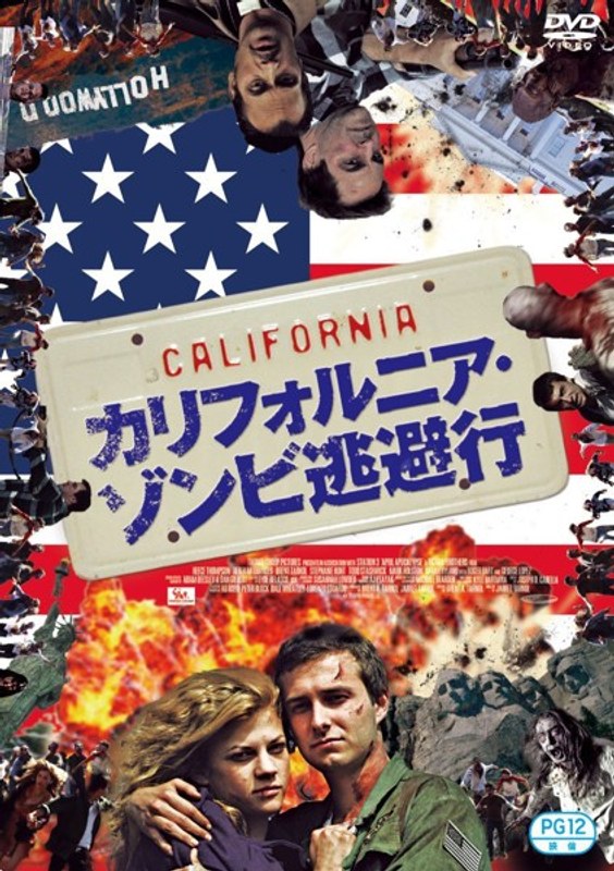film thumbnail