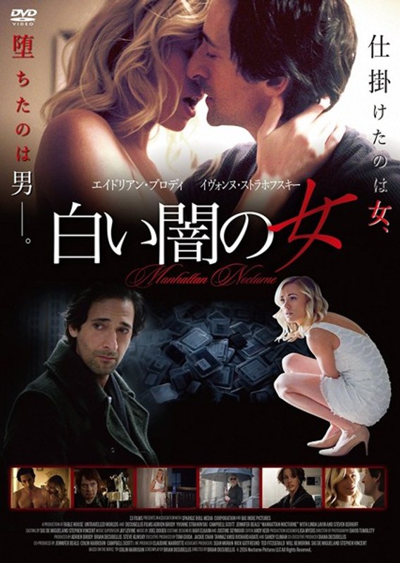film thumbnail