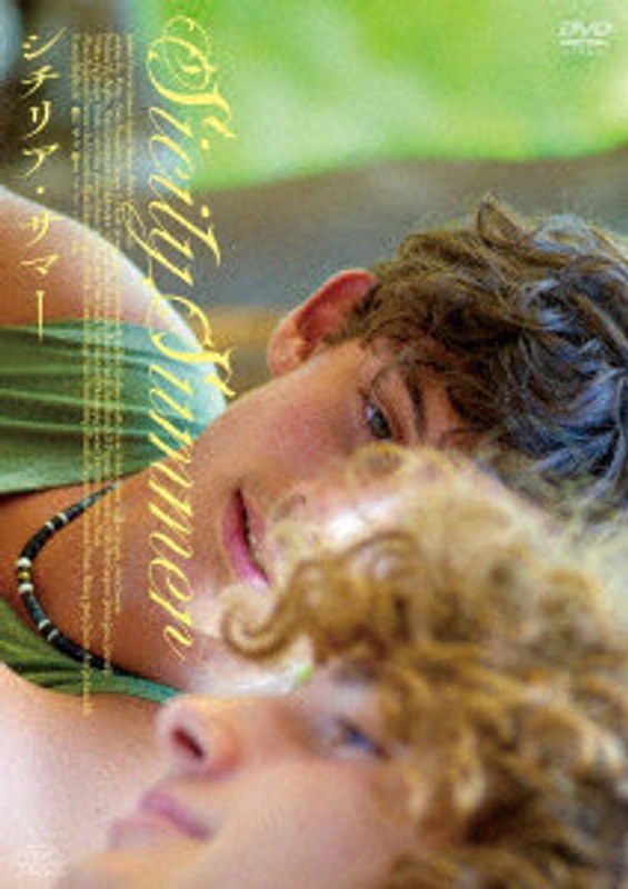 film thumbnail