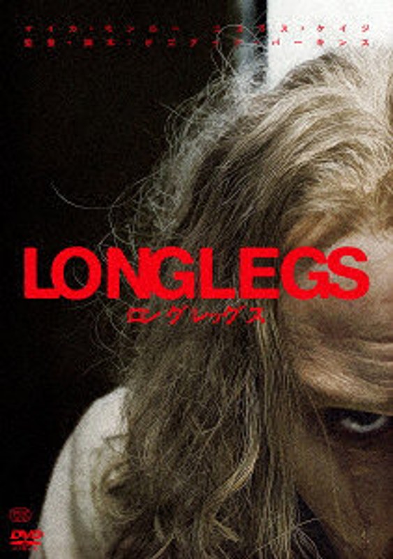 film thumbnail