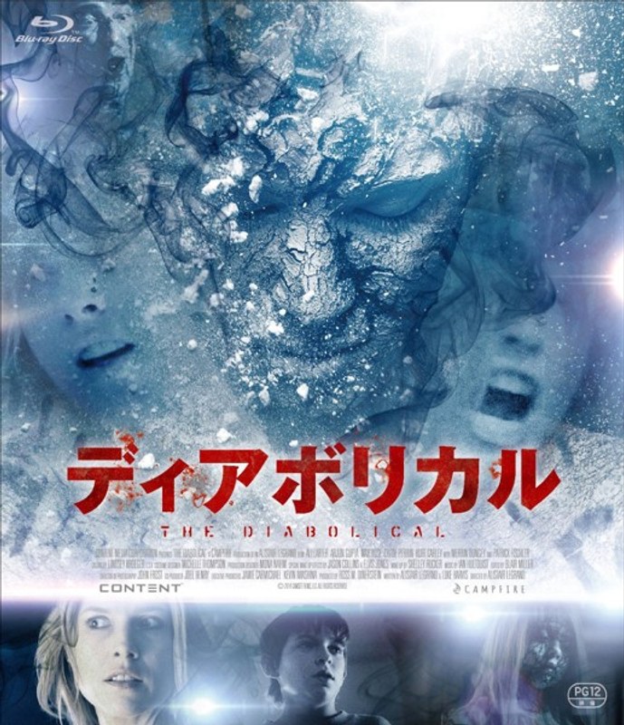 film thumbnail