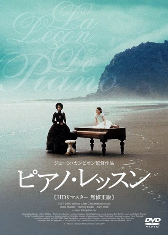 film thumbnail