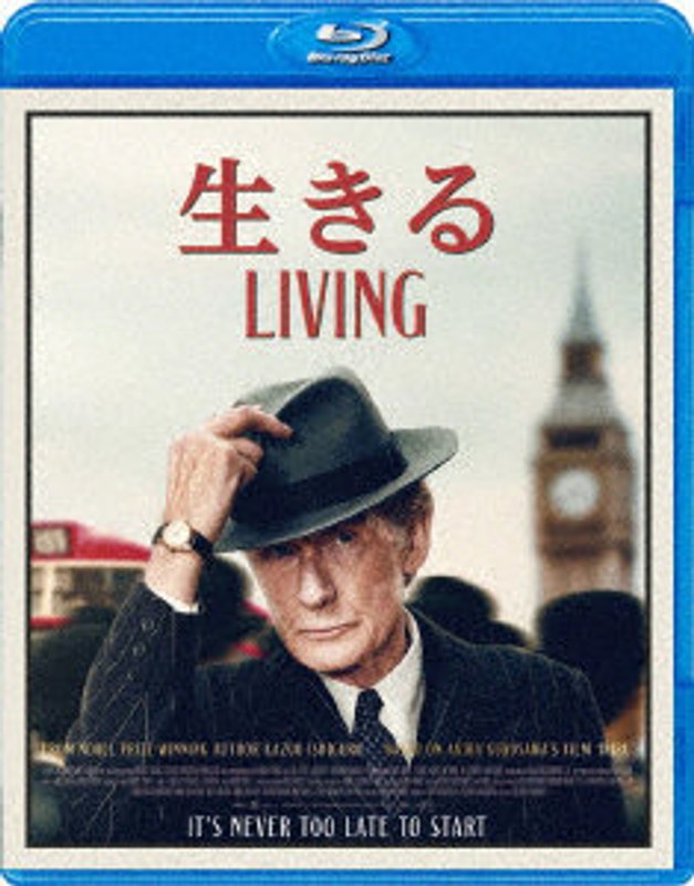 film thumbnail