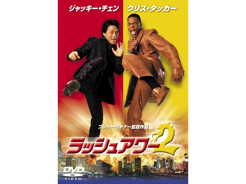 film thumbnail