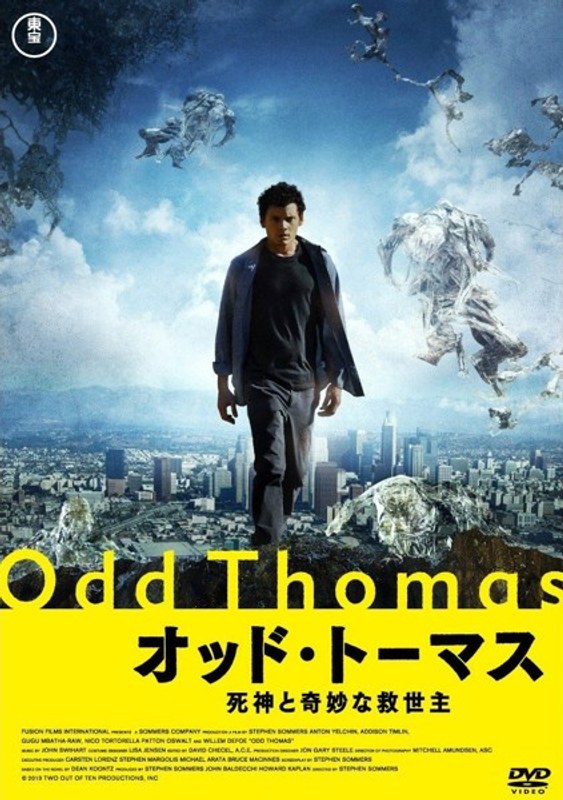 film thumbnail