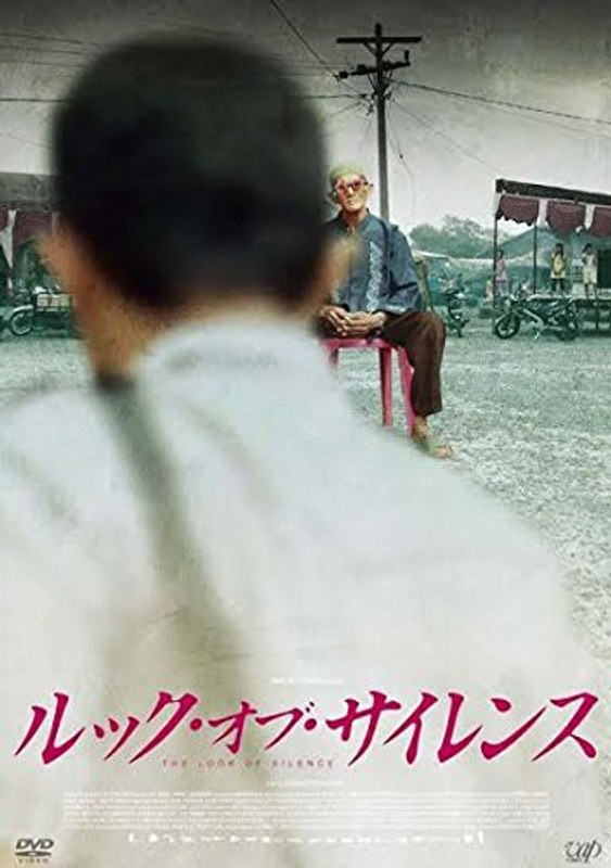 film thumbnail