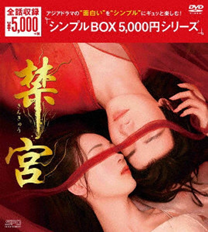 film thumbnail