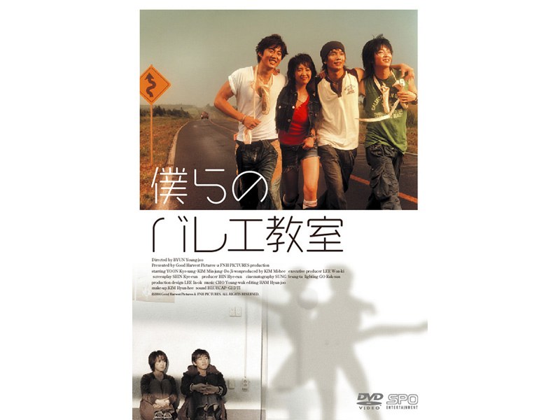 film thumbnail