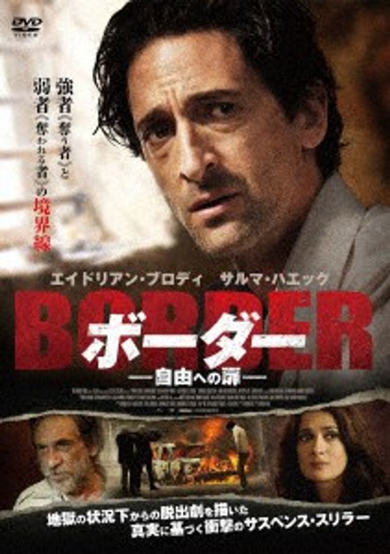 film thumbnail