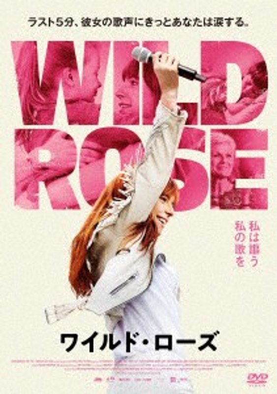 film thumbnail