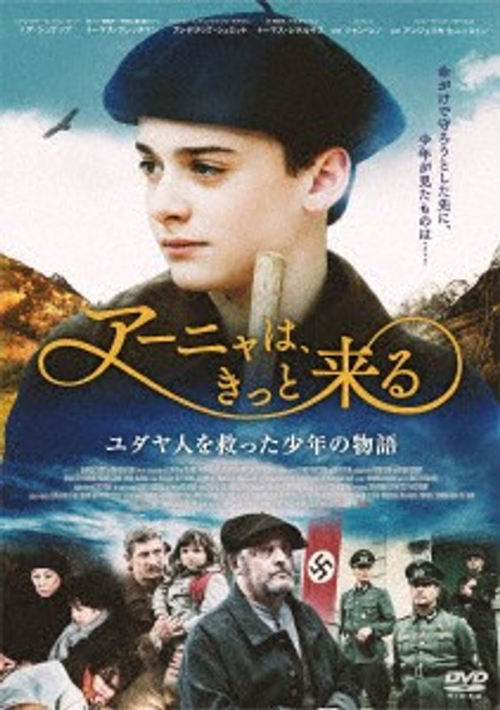 film thumbnail