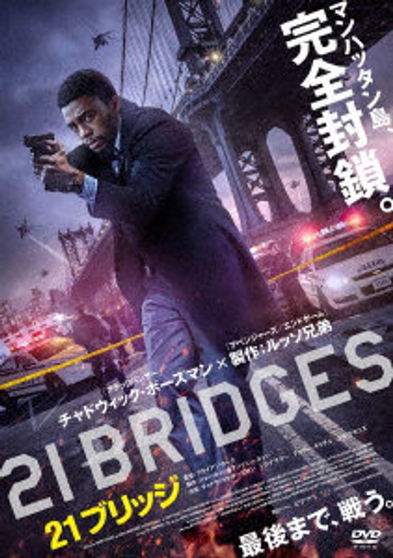 film thumbnail
